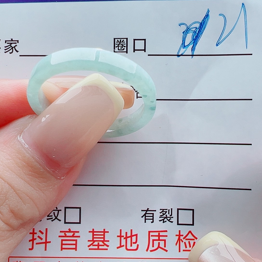未镶嵌戒指翡翠戒圈