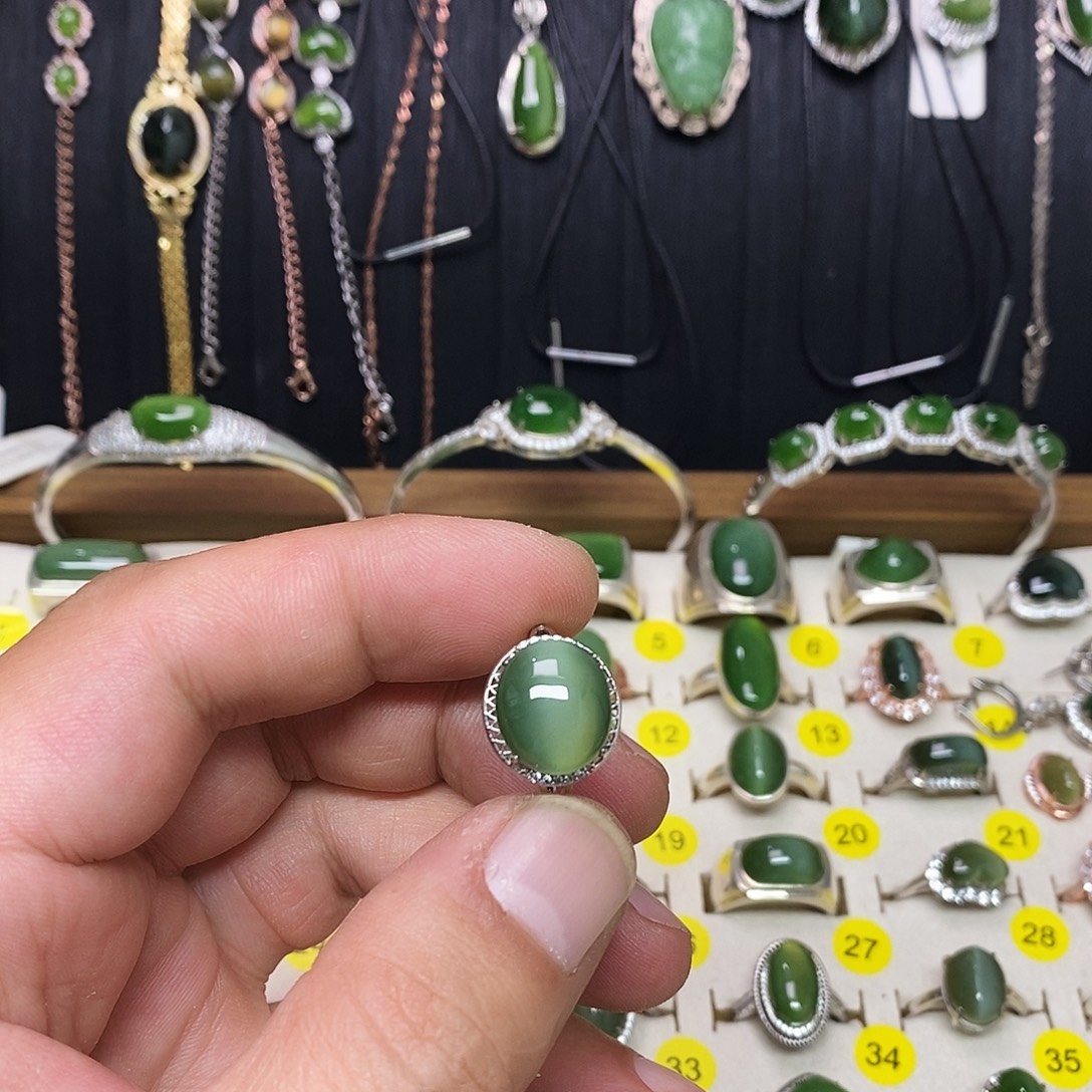 阳***好银S925镶嵌戒指和田玉（碧玉）