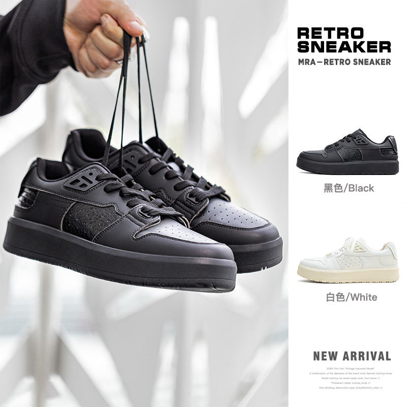 MRA碎冰美式小黑鞋板鞋男女2025新款厚底运动休闲鞋裂纹百搭板鞋