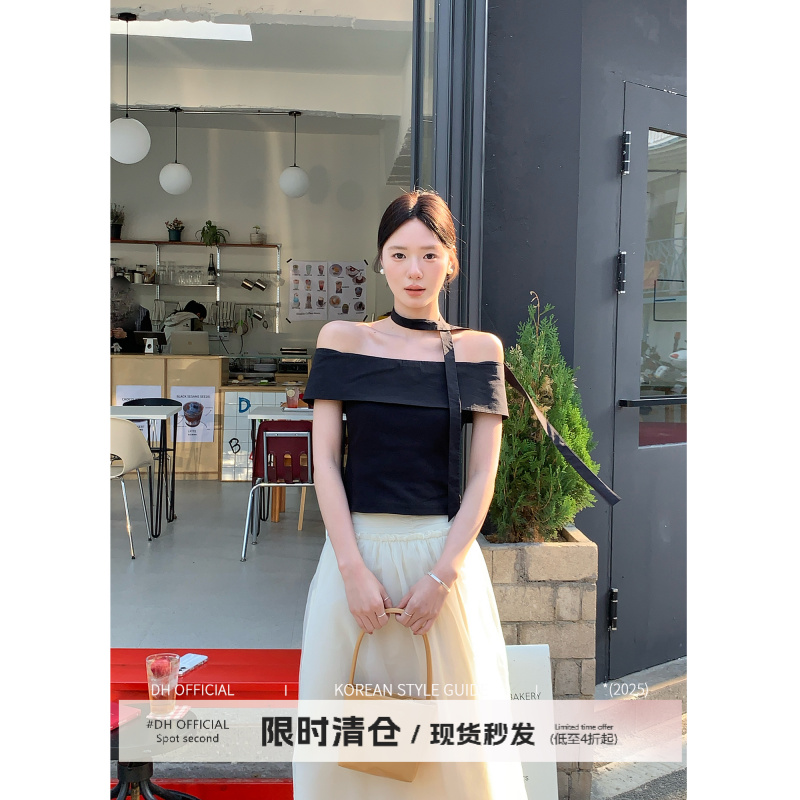 清DH OFFICIAL 大花【月光舞曲】春游出行衣服芭蕾氛围感穿搭半身裙