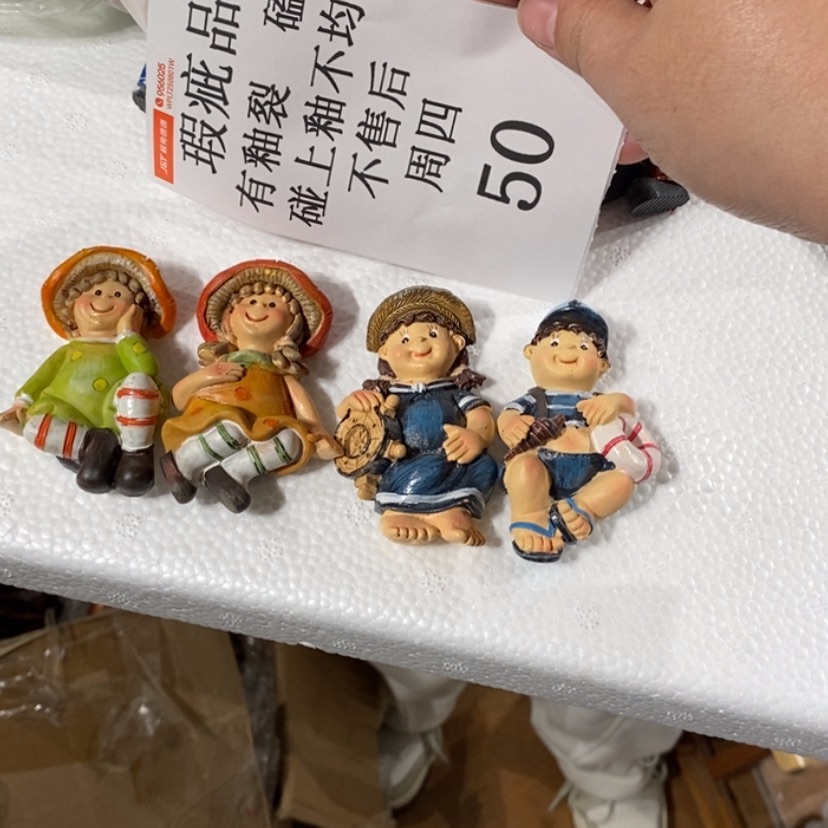 【闪购商品】摆件@*陶瓷摆件瑕疵特卖