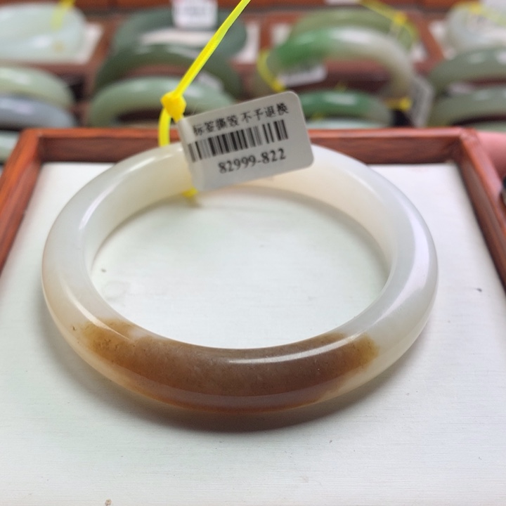 和田玉手镯未镶嵌52-53