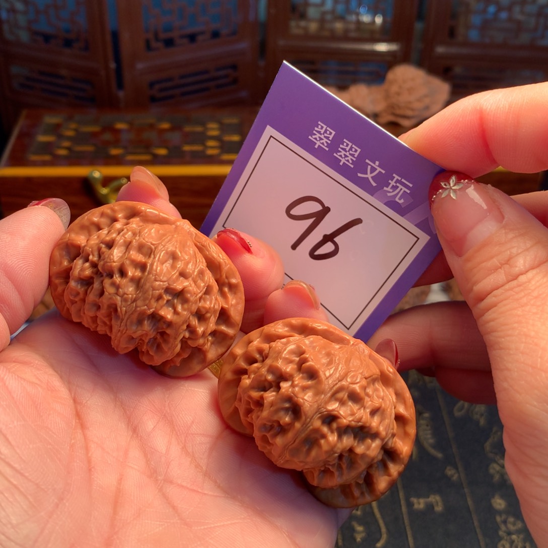 文玩核桃吊坠96号宫灯4.4