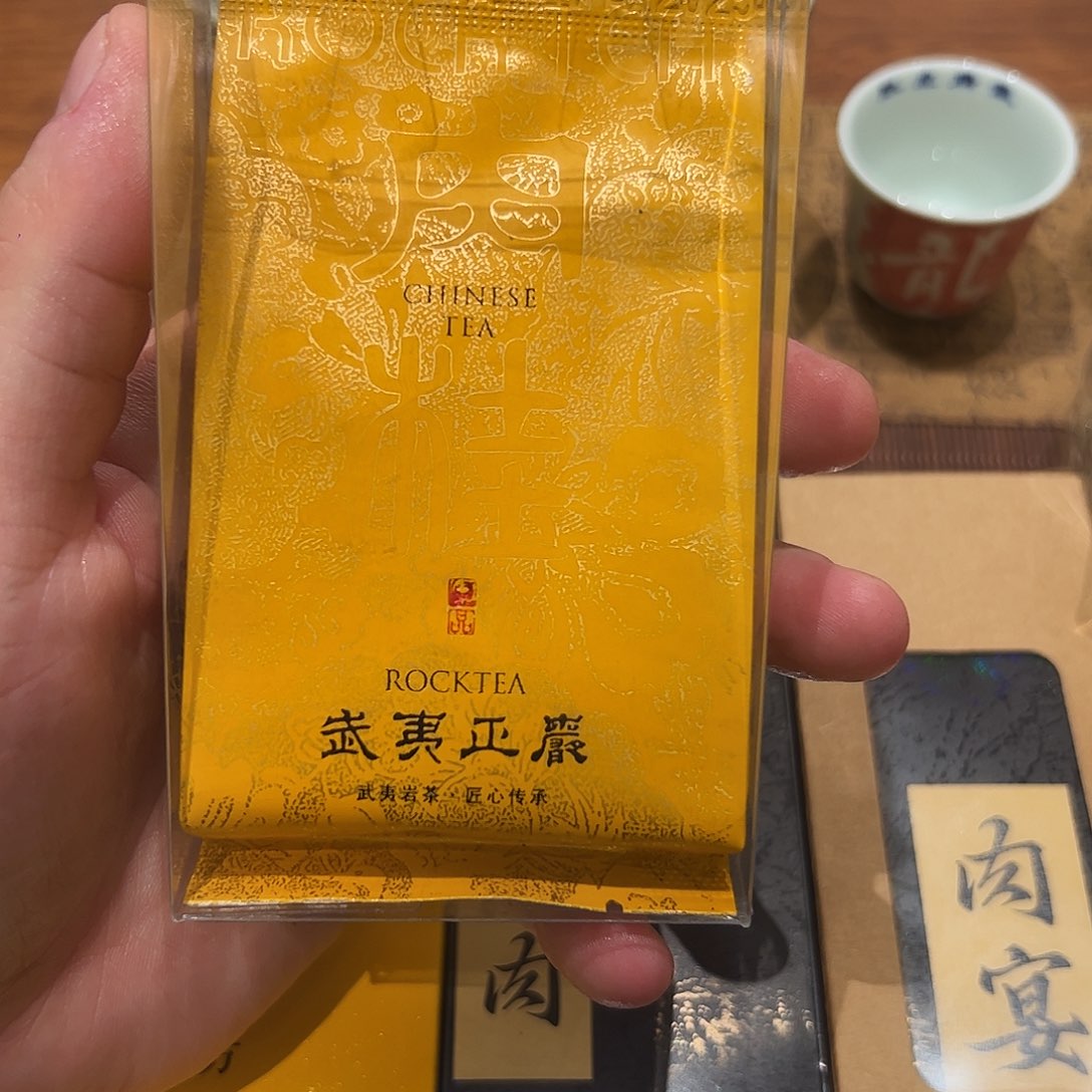 幸***星玉麒麟999999969999