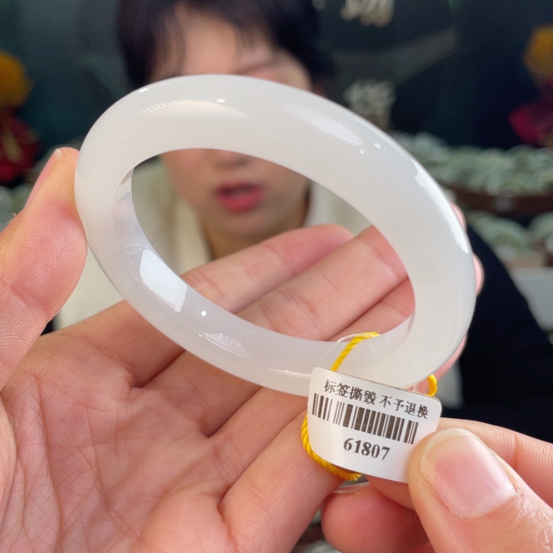 和田玉手镯未镶嵌52 53