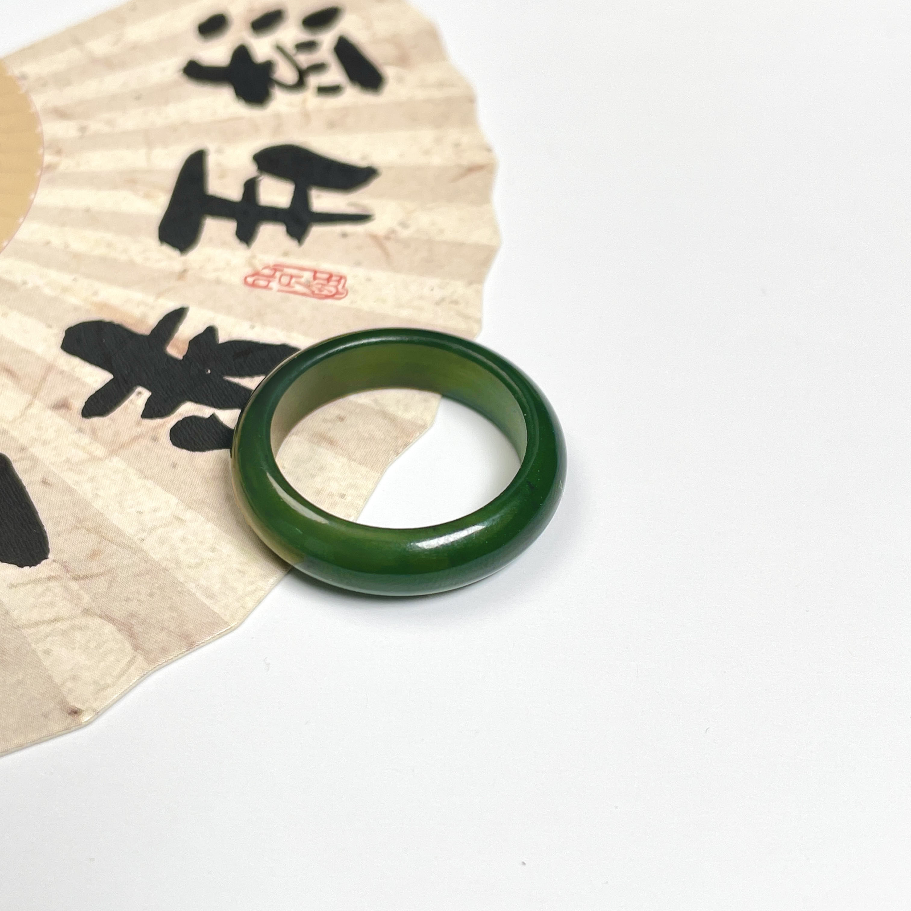 【90%无矿点】高性价比和田玉碧玉戒圈指环辣阳绿菠菜绿指环戒指