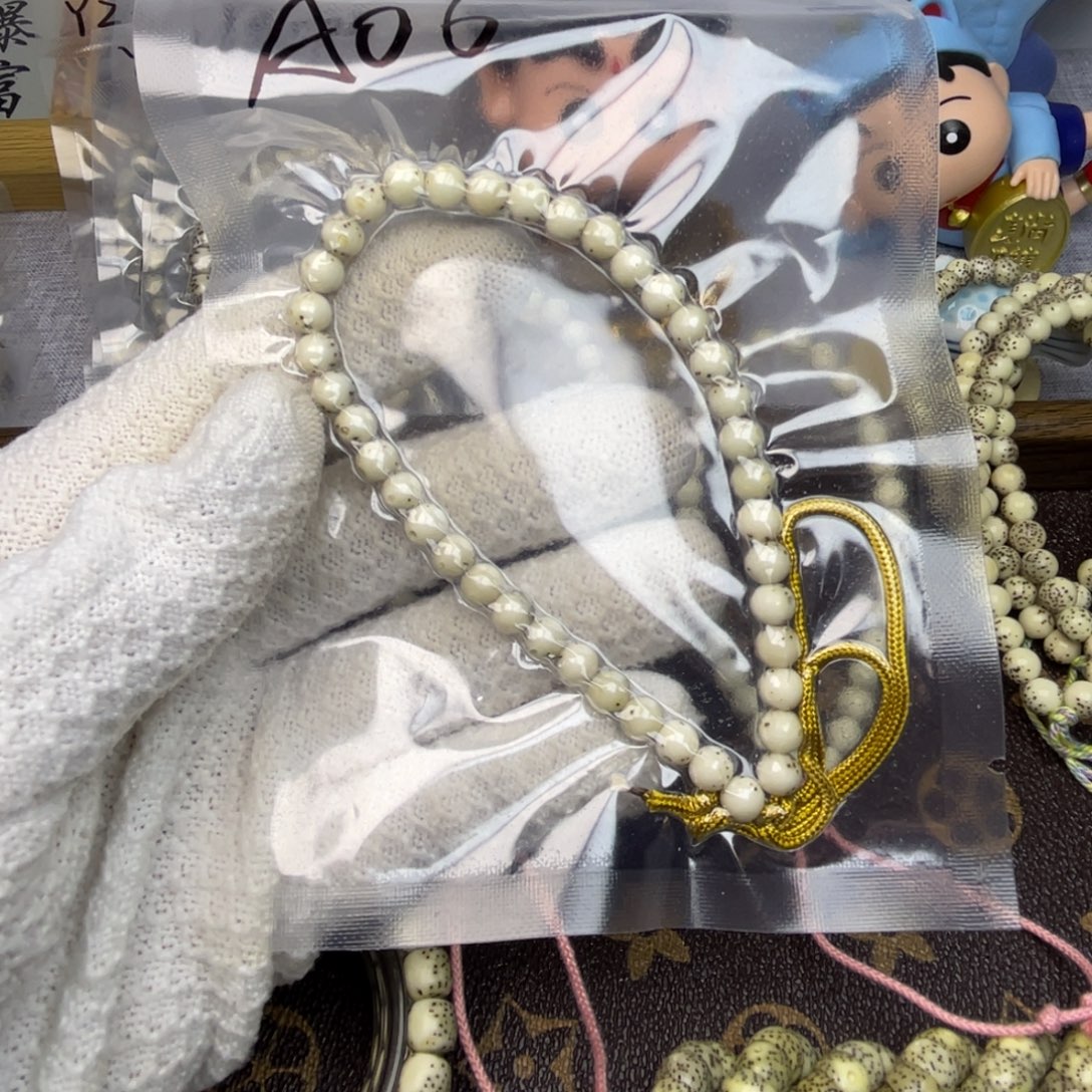 星月菩提吊坠A06龙珠手持6mm