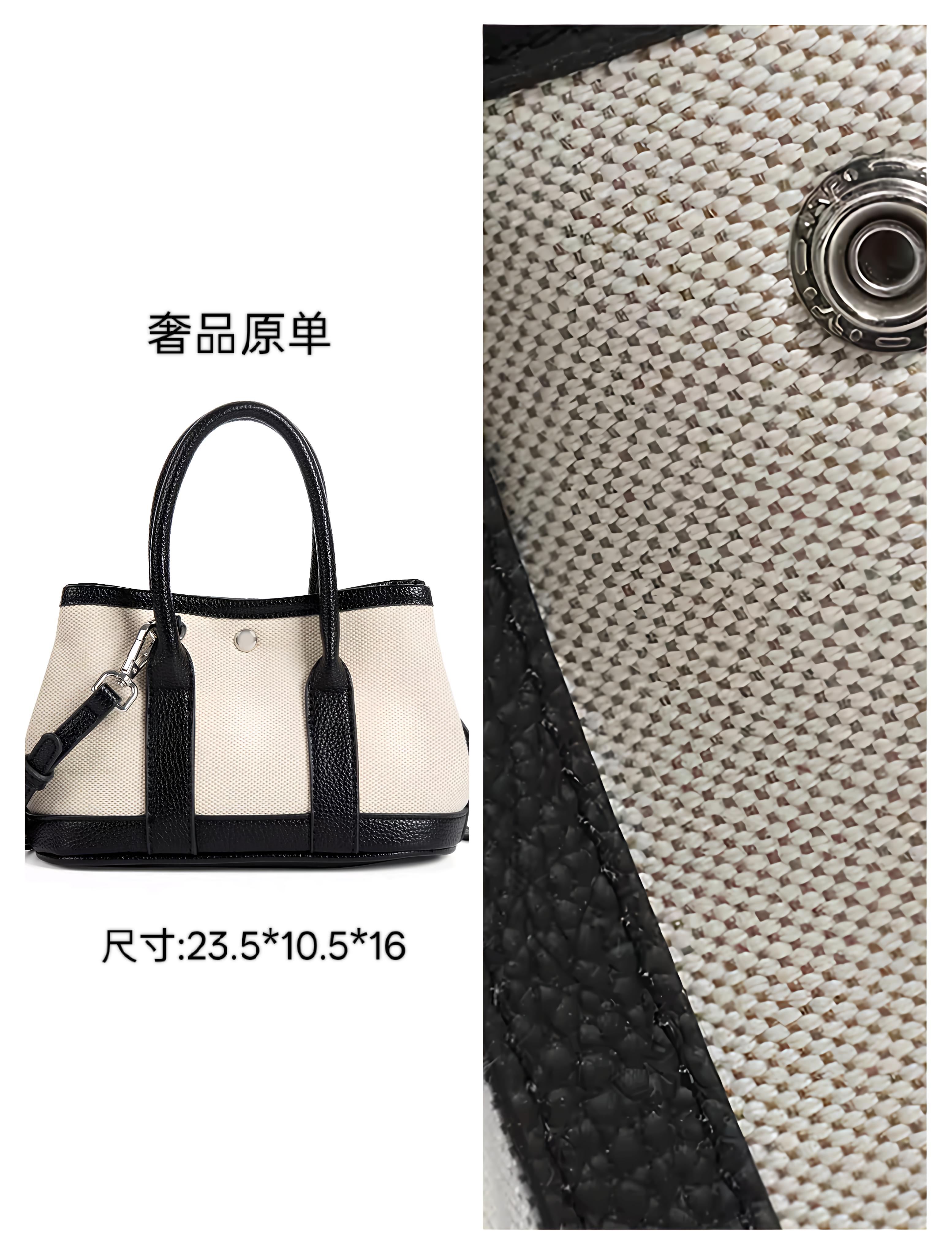 2025新款手工蜡线花园包B21