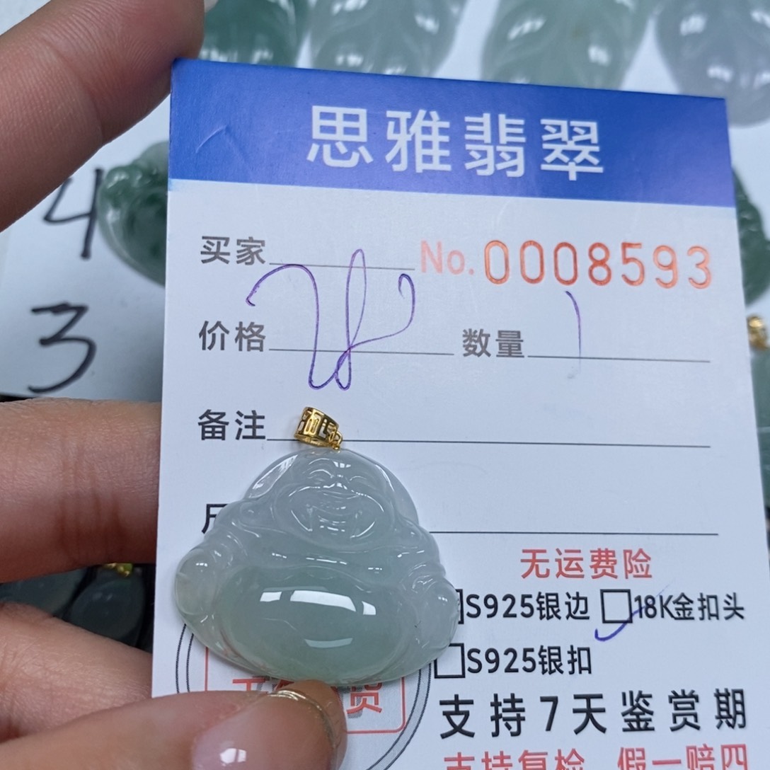 翡翠颈饰未镶嵌天然缅甸翡翠