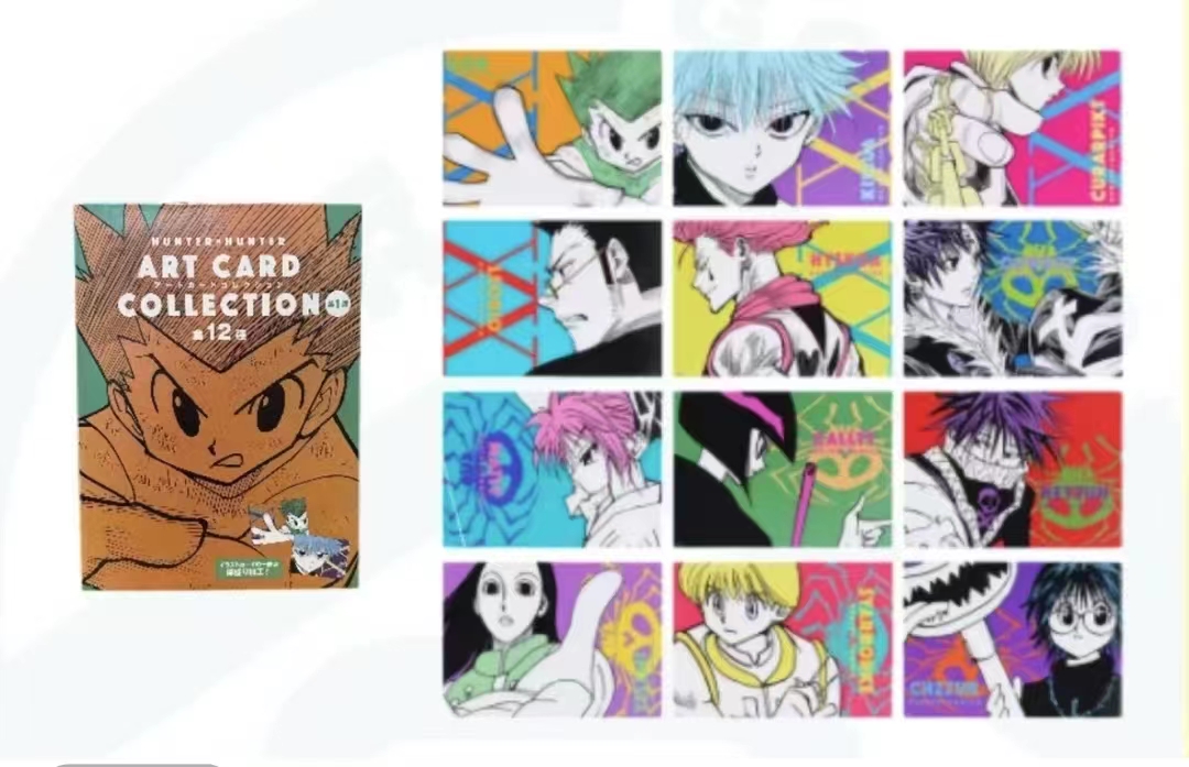 【全职猎人】JS 限定浮雕艺术卡 盲盒