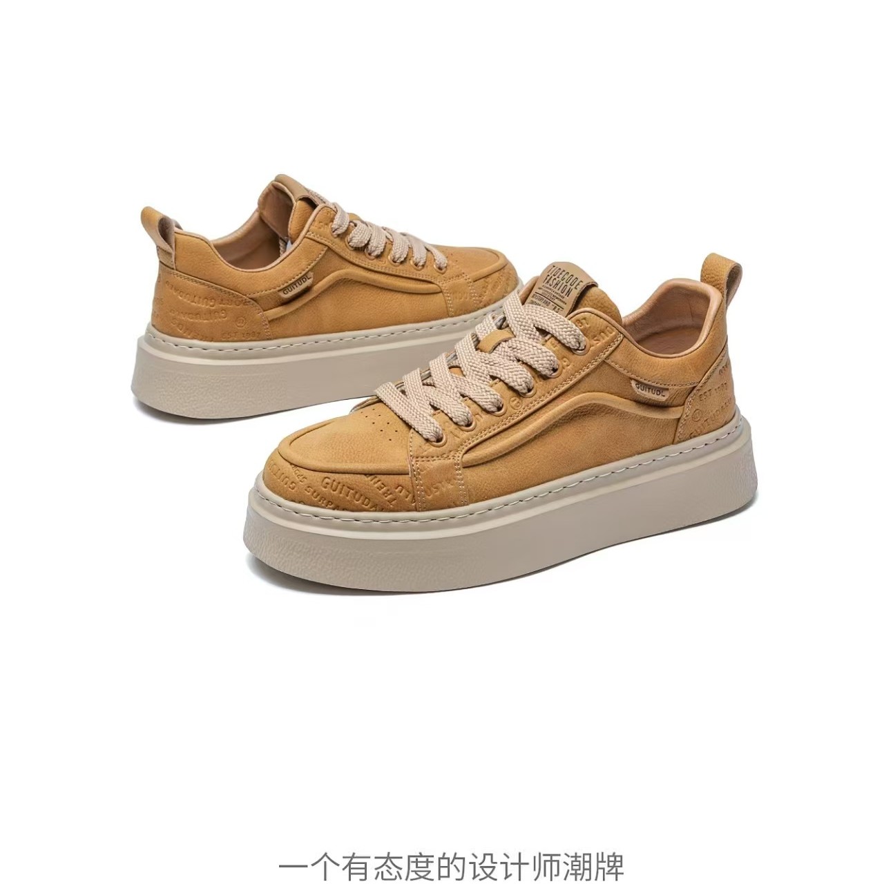 男板鞋休闲鞋纯皮面厚底增高舒适百搭潮流软底秋冬板鞋1088908