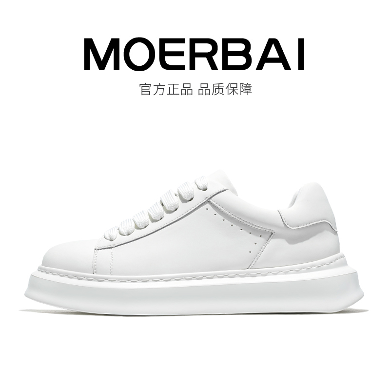 摩蓓休闲板鞋西装板鞋松糕鞋系带皮鞋百搭小白鞋