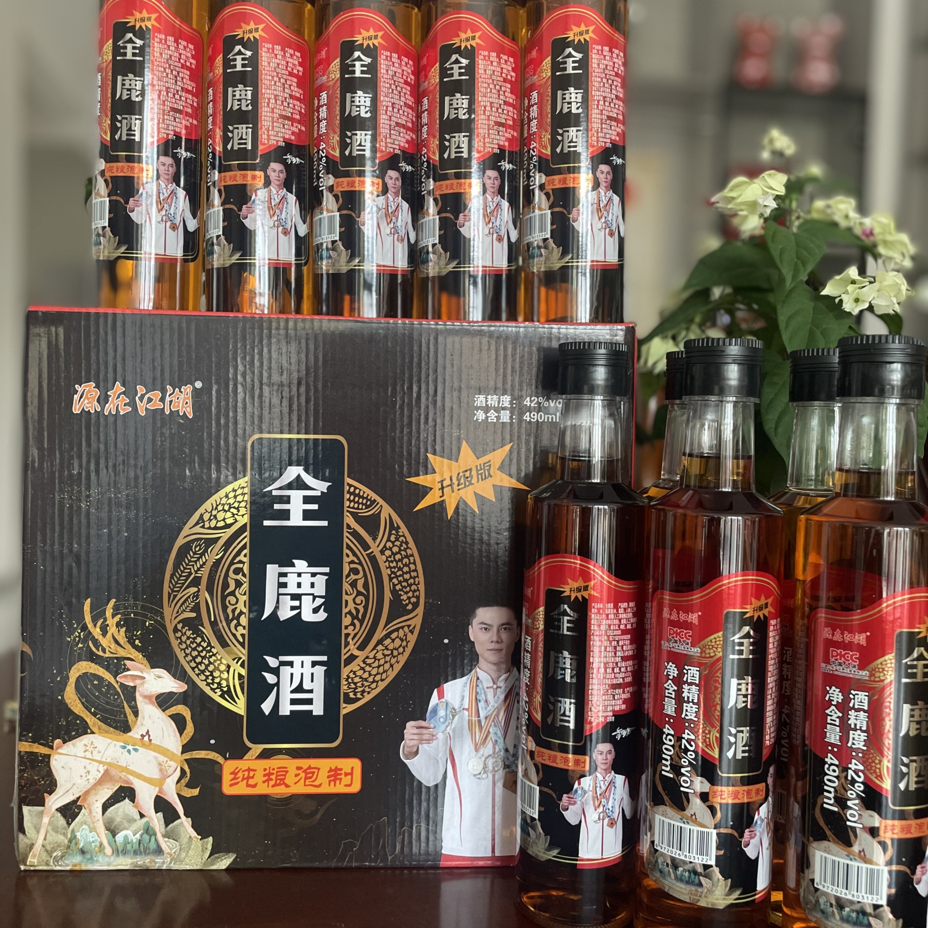 源在江湖源在江湖42度全鹿酒490ml