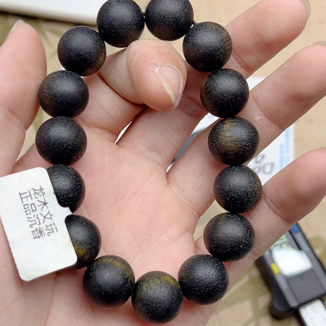 沉香香囊沉香虫漏