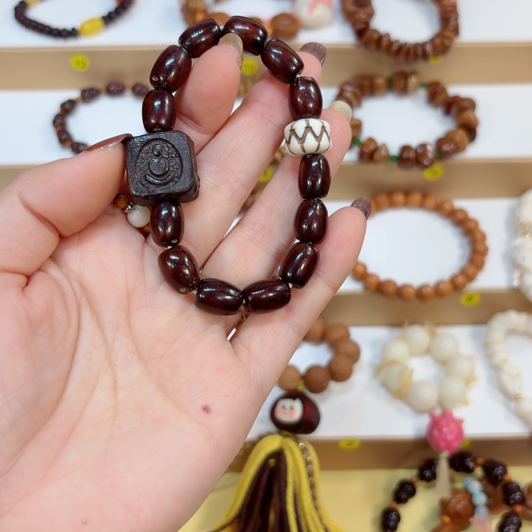 星月菩提手串紫金鼠无相 佛