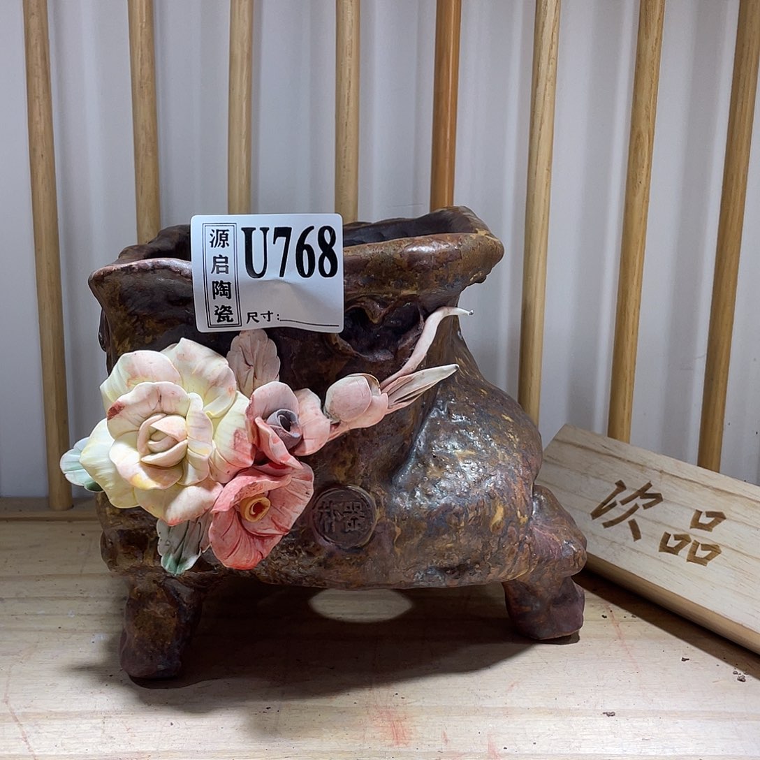 紫砂花盆景德镇陶瓷768