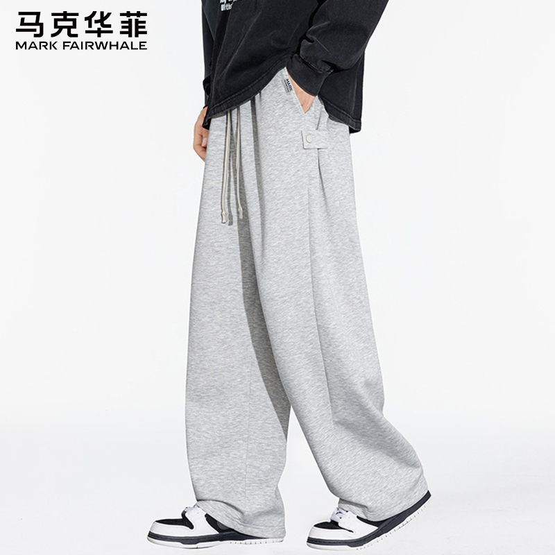 马克华菲舒适透气休闲裤男款秋季宽松柔软耐磨百搭运动卫裤子抽绳