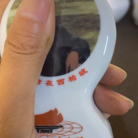 摆件景德镇陶瓷学院