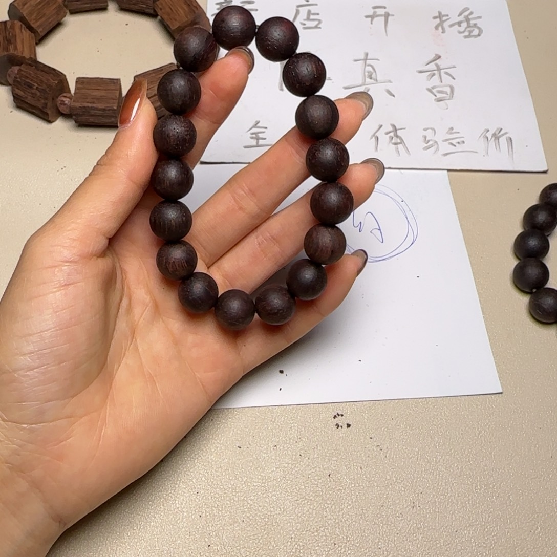 藤类降真香紫油圆珠1.2单圈手串