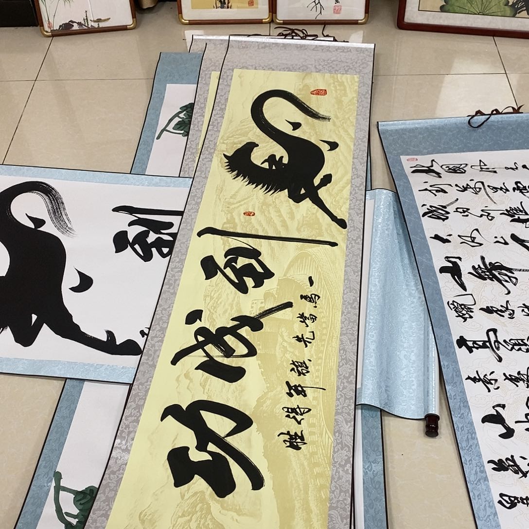 书法书法作品参加