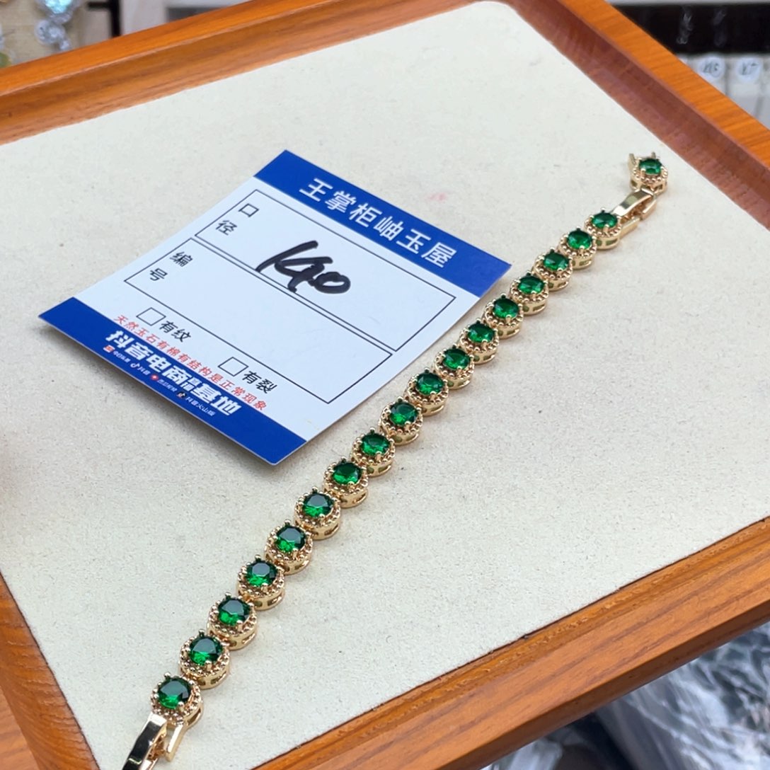 岫玉合金吊坠吊坠