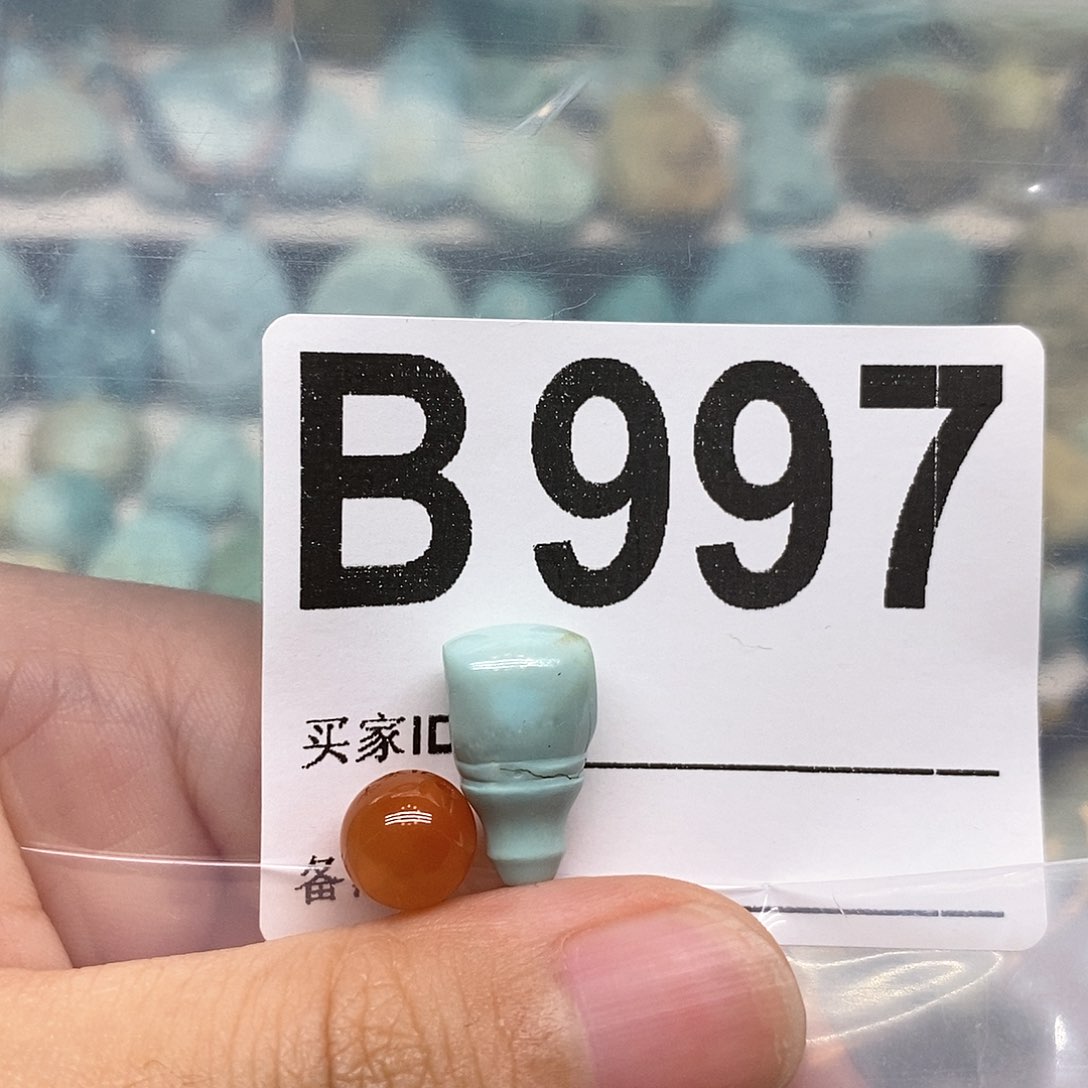 未镶嵌南红玛瑙珠宝奇石