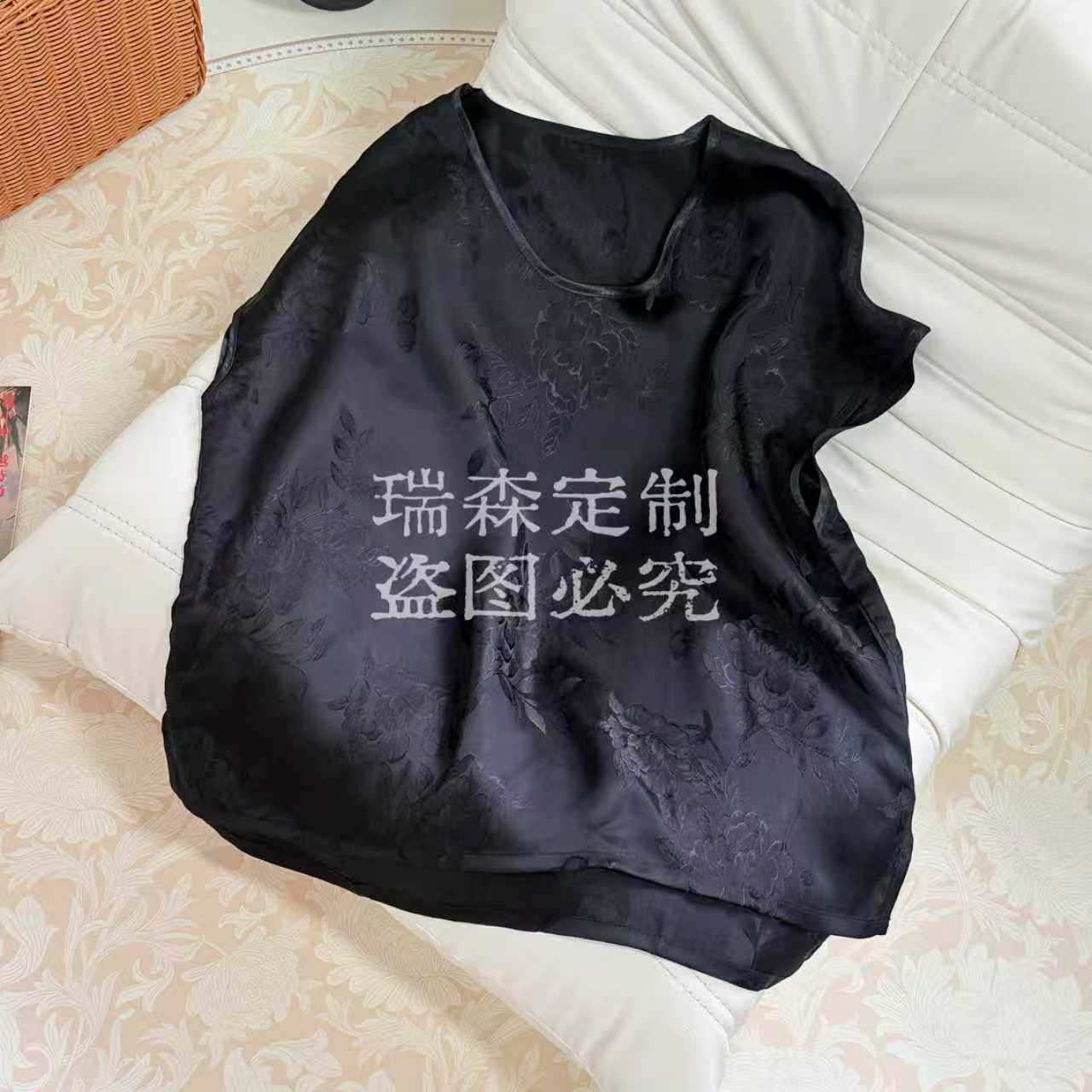 749 简约V领坎袖纯色提花T恤上衣-胸围106-前长57-后长61