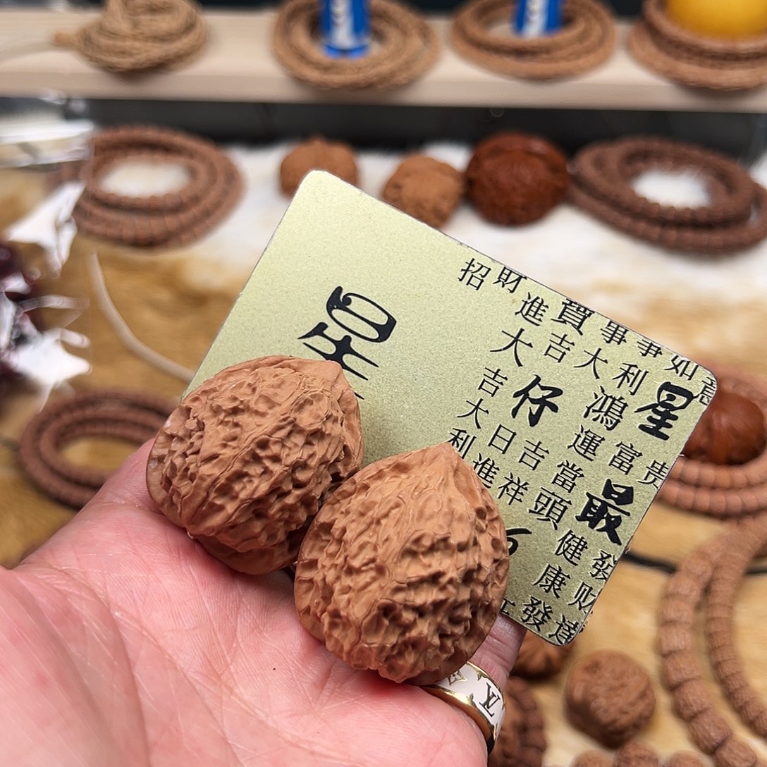 超***苏吊坠金刚菩提1…………