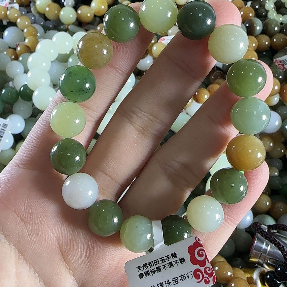 和田玉手链未镶嵌36