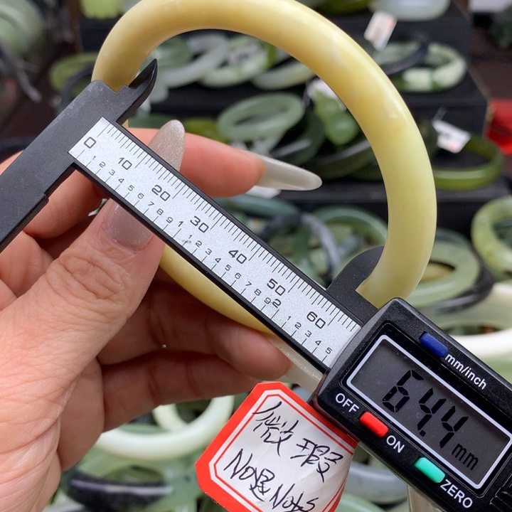 蛇纹石玉手镯未镶嵌687