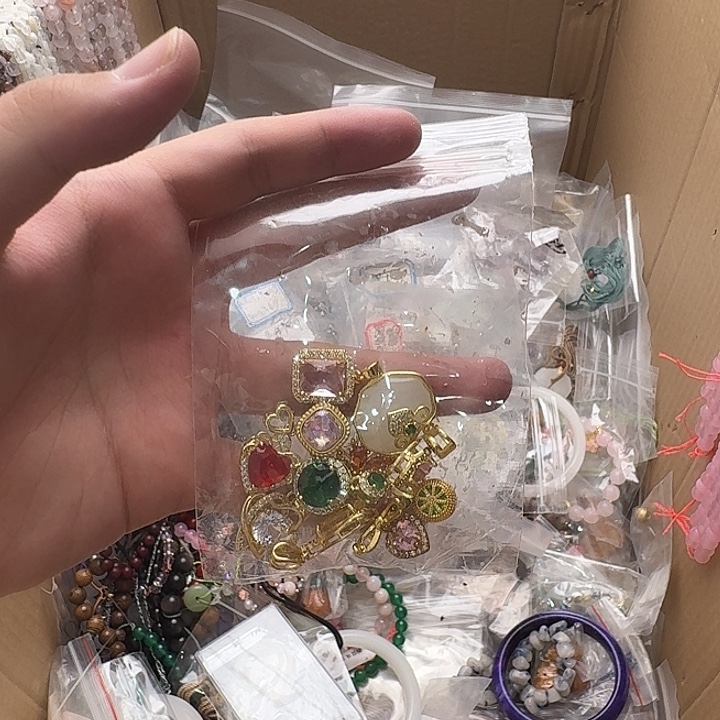 玛瑙/玉髓未镶嵌手链