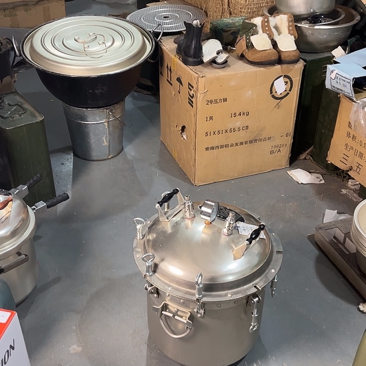 家***兴孽子镊子镊子镊子