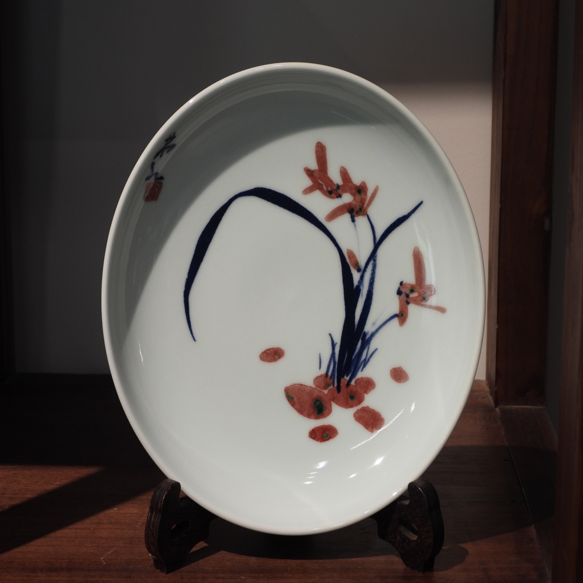 易炎窑原创手工手绘气窑高温原矿青花釉里红小赏盘壶承摆件干泡盘