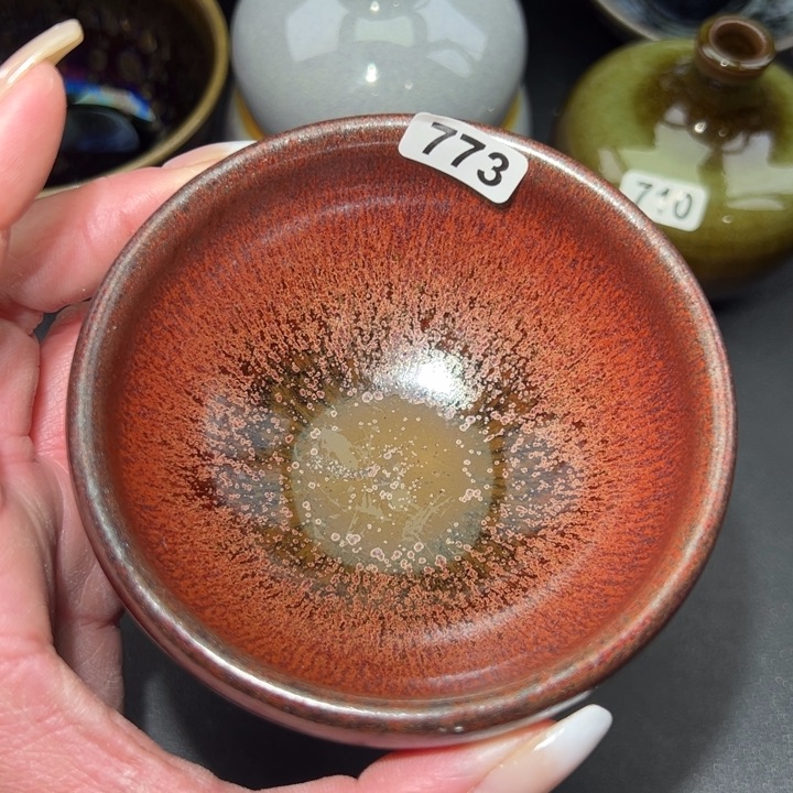 茶盏773 建窑建盏…………