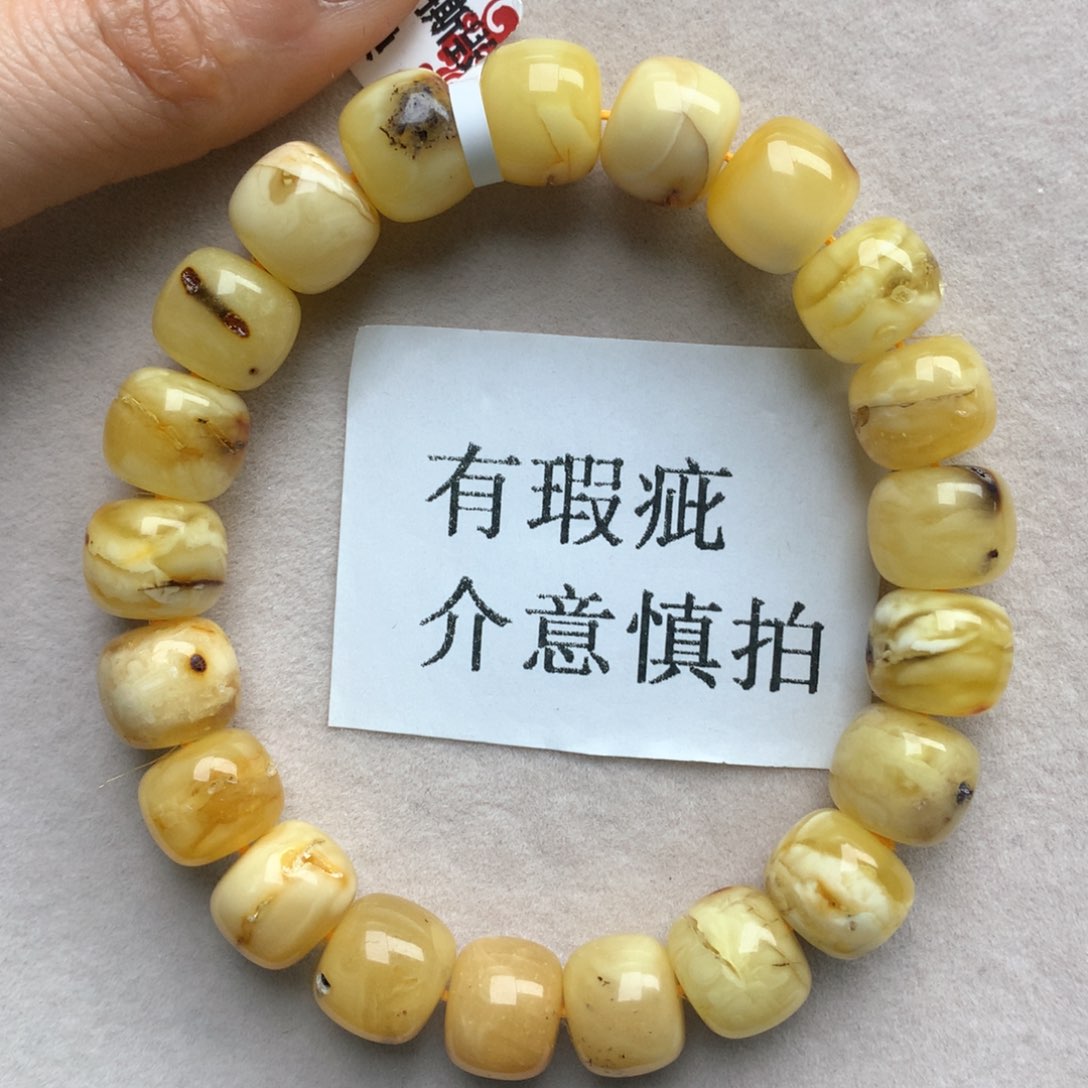 蜜蜡珠宝奇石未镶嵌38