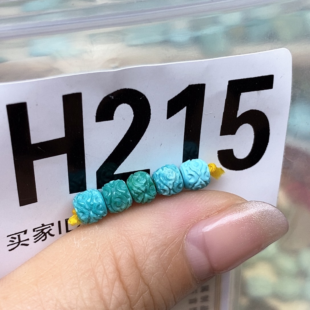 绿松石配饰未镶嵌