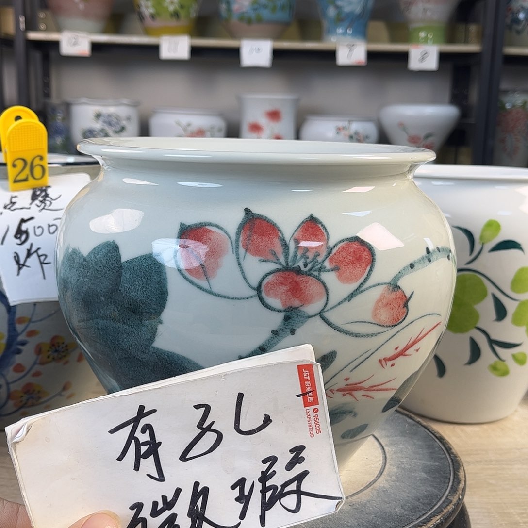 罐1xc景德镇陶瓷花盆