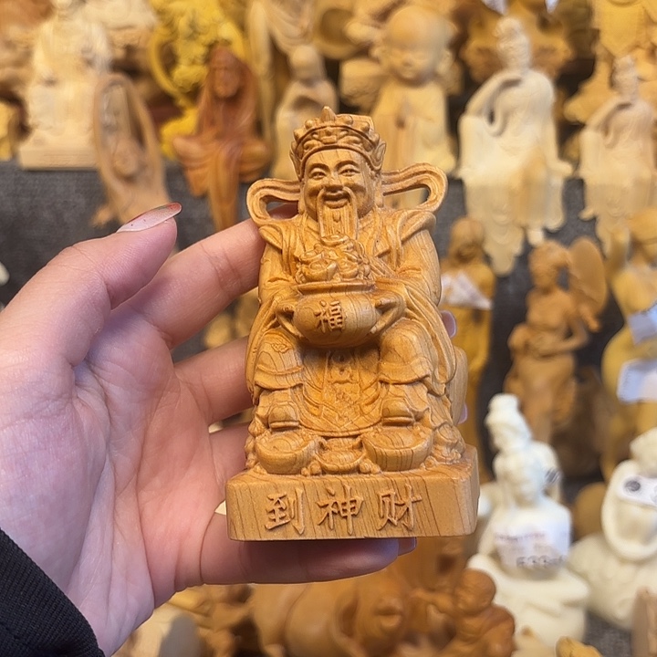 柏木（崖柏）崖柏瑕疵财神