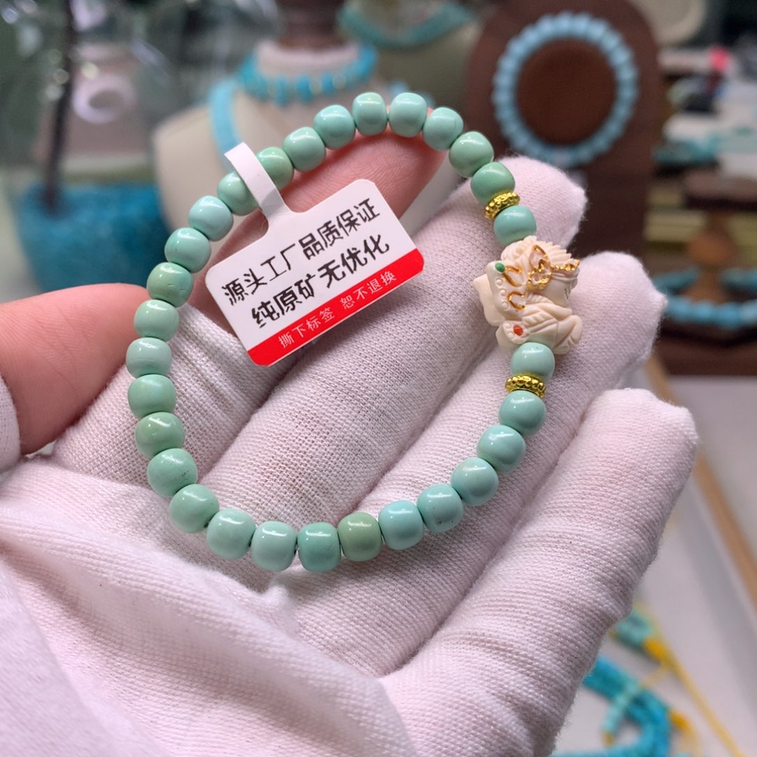 绿松石配饰未镶嵌