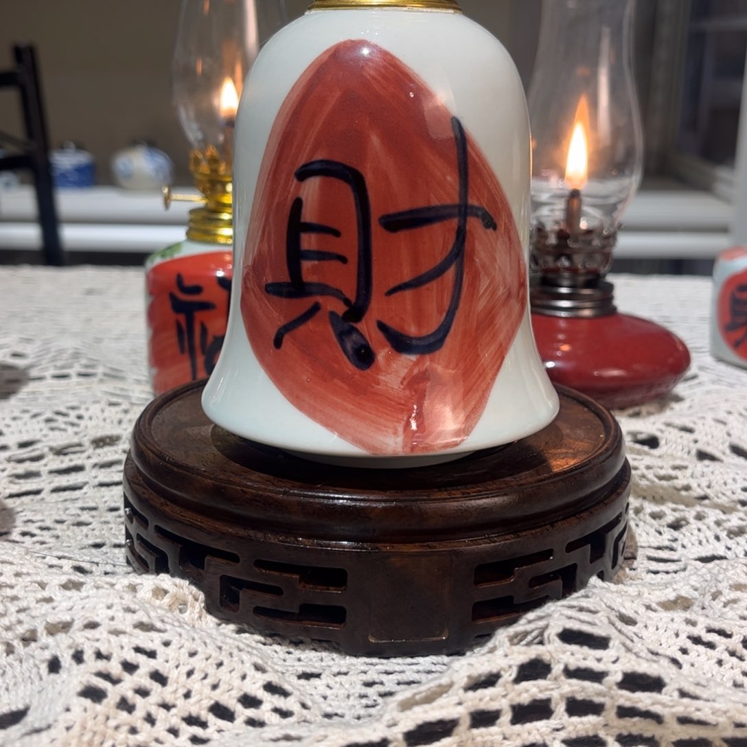 摆件景德镇陶瓷香薰灯