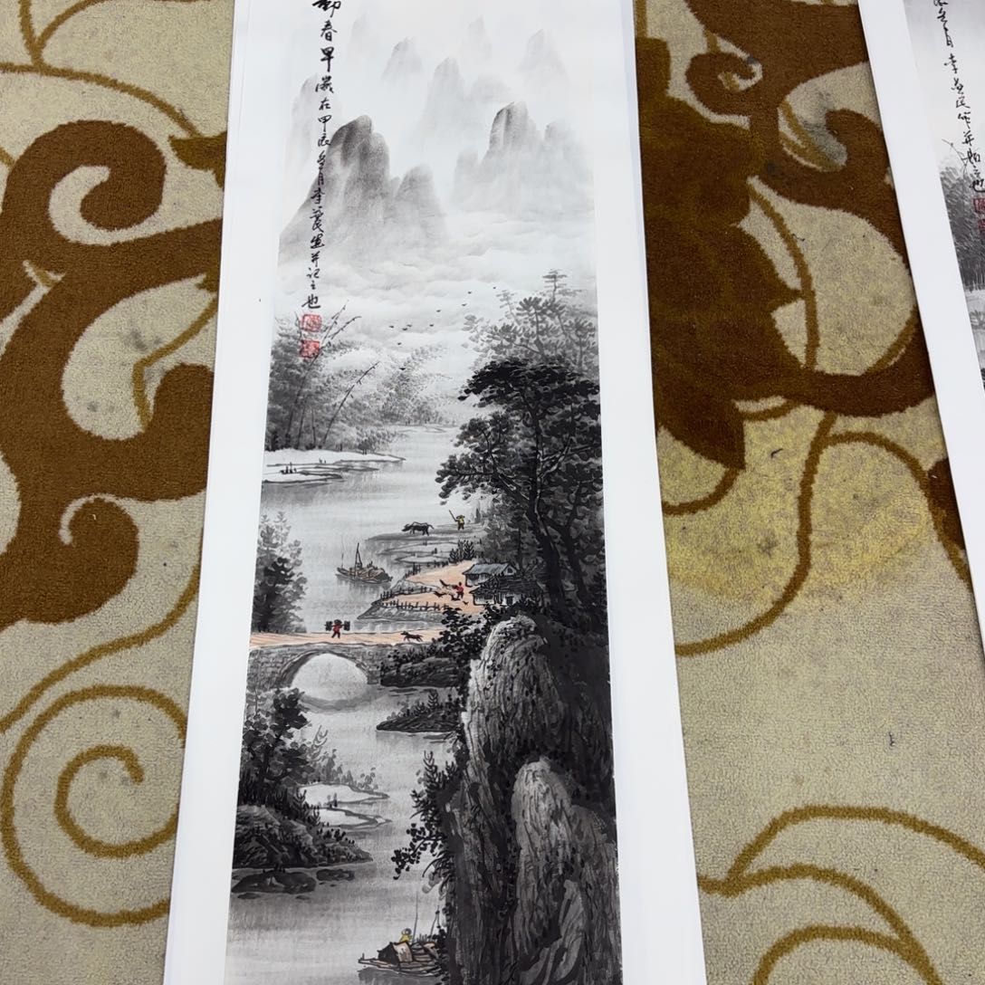 书法岸**伴李益民四尺对开李欣主播