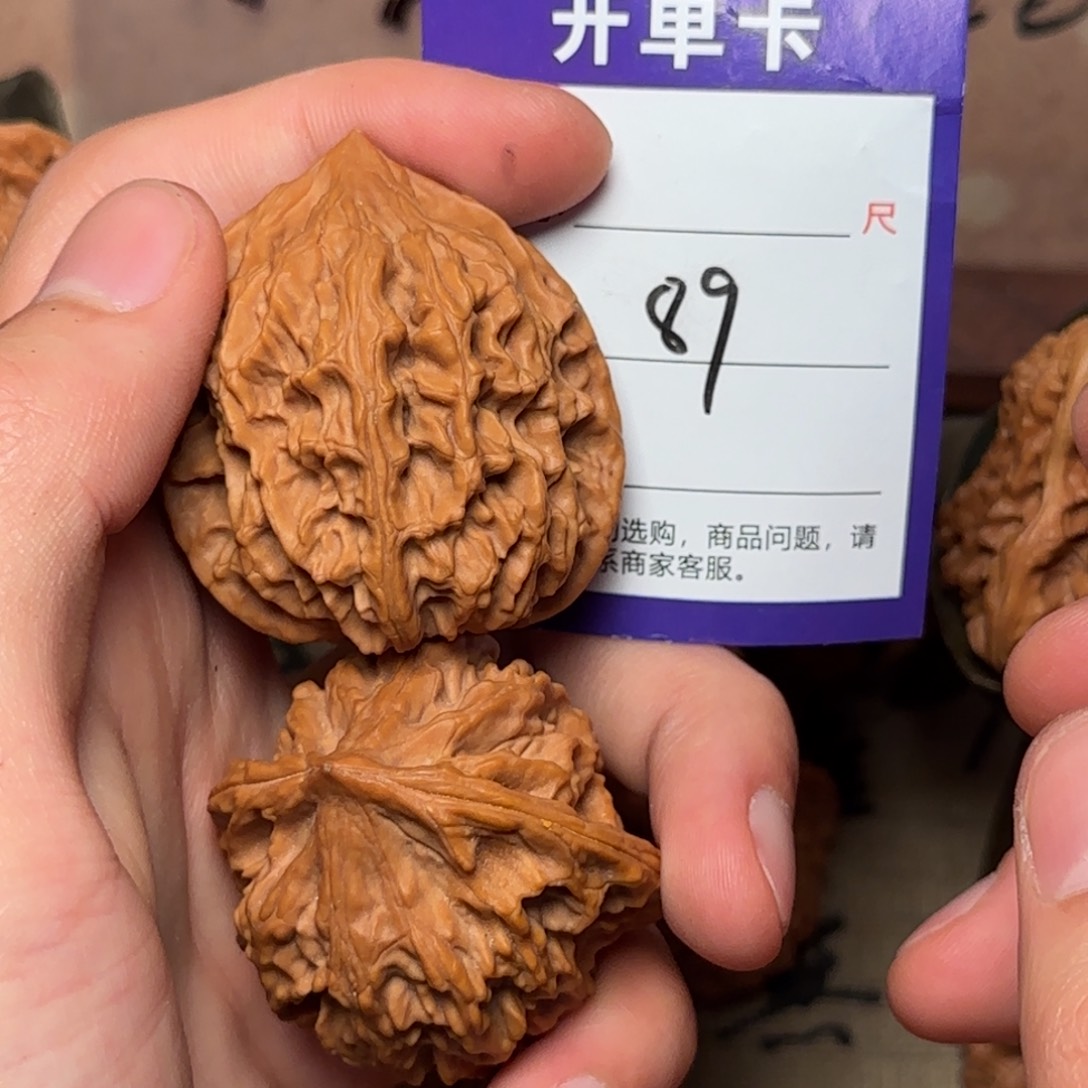 贰伍文玩核桃89鸡心44全品