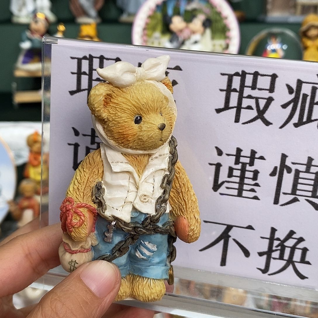 中古娃娃中古娃娃