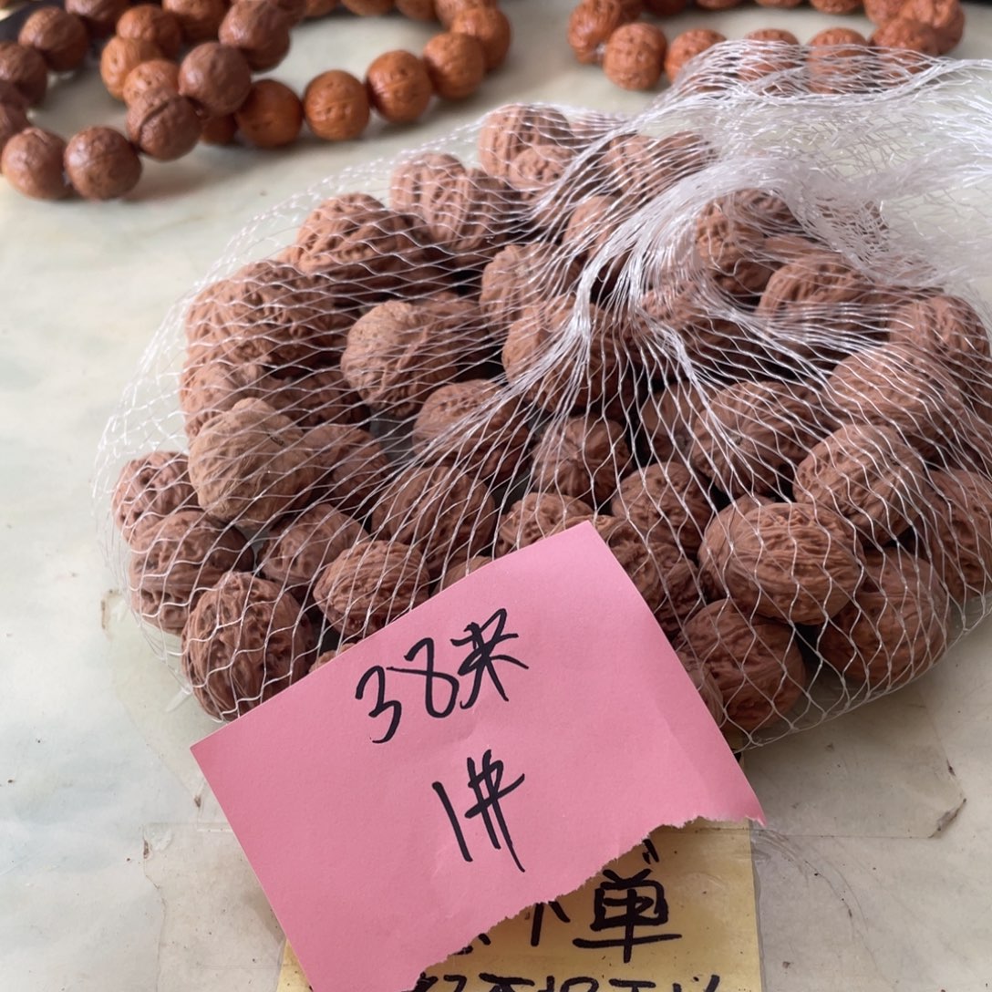 磨***霍吊坠文玩核桃秋子