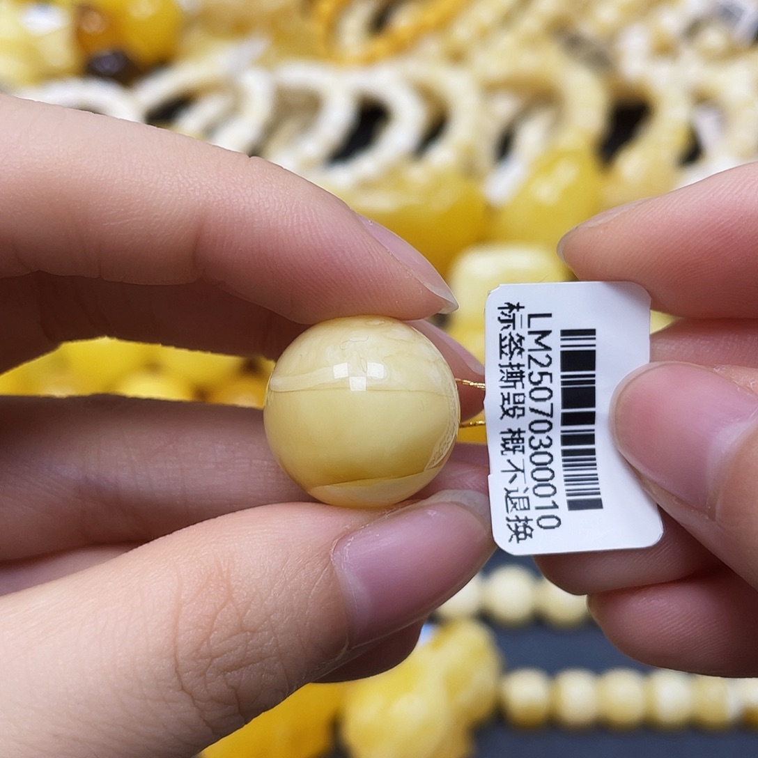 未镶嵌蜜蜡裸石圆珠17.6mm