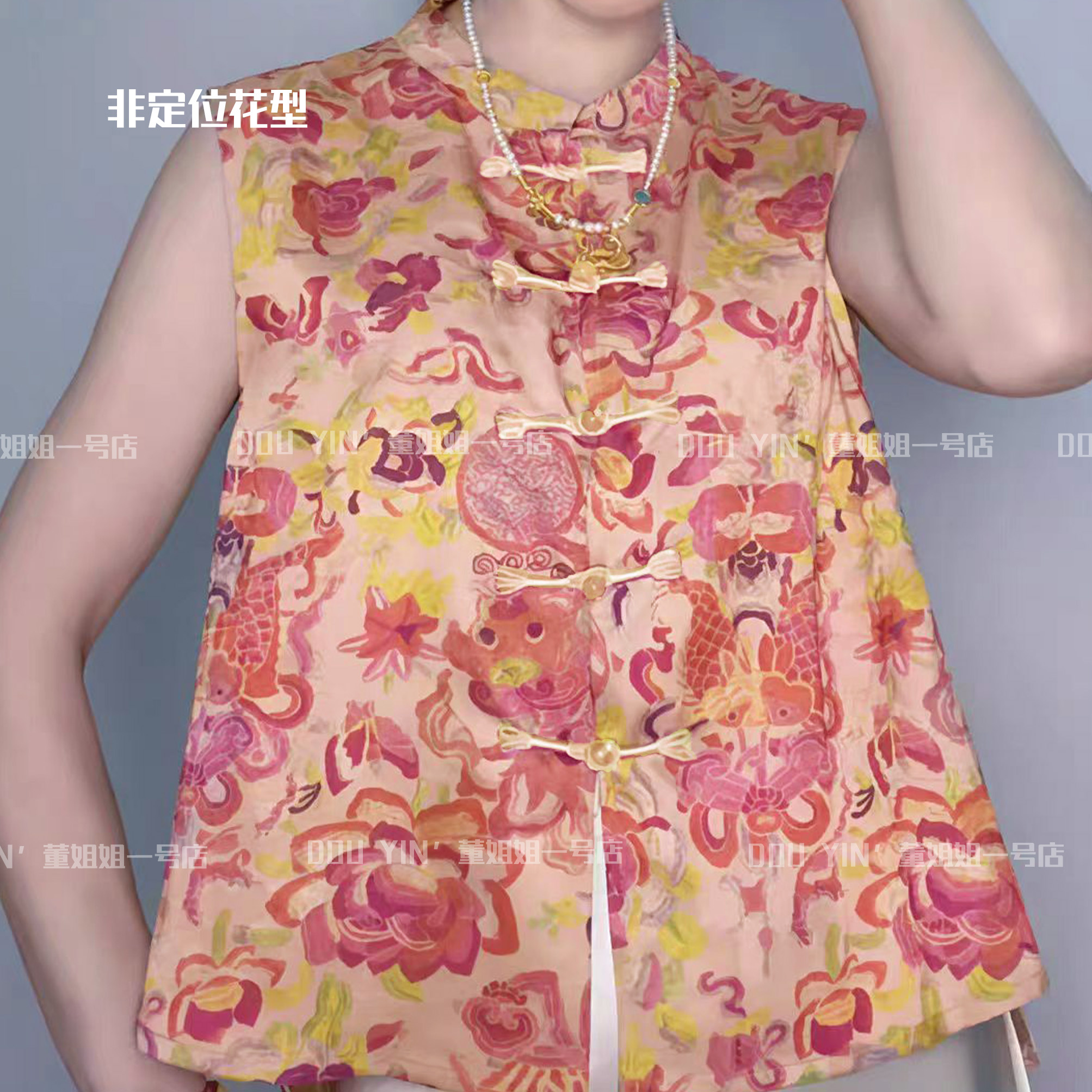 25095夏款时尚新中式国风马甲