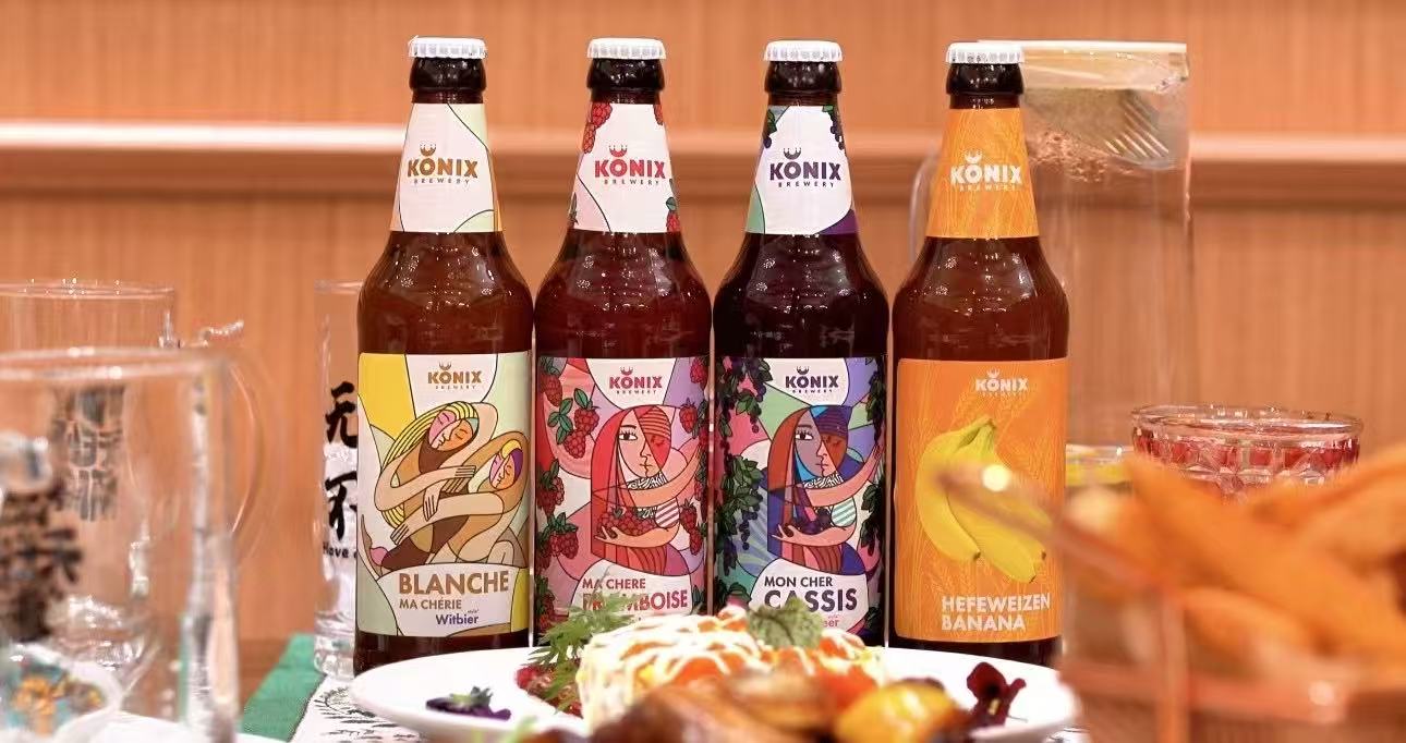 大董专属 俄罗斯原瓶原装进口疯狂麋鹿系列高端精酿啤酒