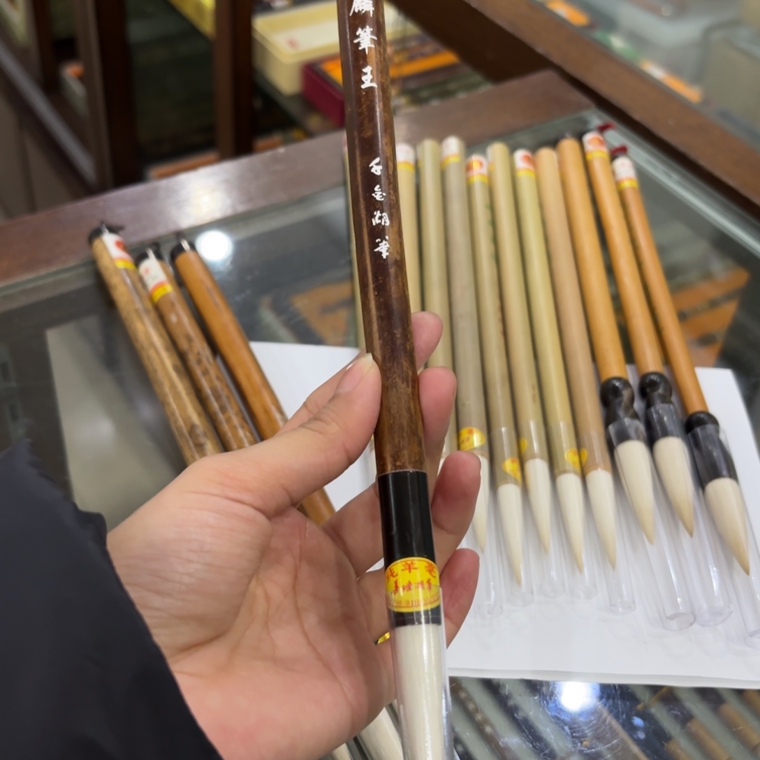 120两细光锋麒麟笔王