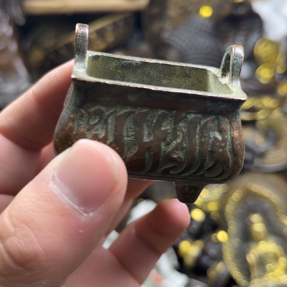 文玩铜器点击下单有运费险