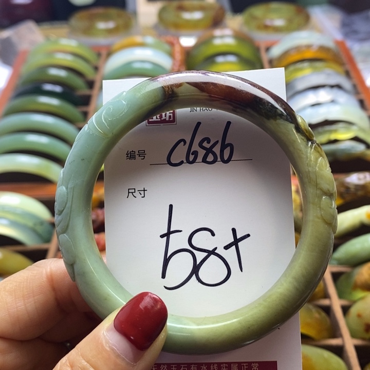 蛇纹石玉手镯未镶嵌